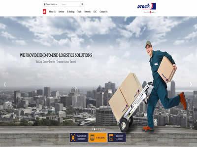 外国快递(国外十大快递公司)-图10 外国快递(国外十大快递公司)-图10