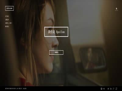 十大广告公司(美国十大广告公司)-图4 十大广告公司(美国十大广告公司)-图4