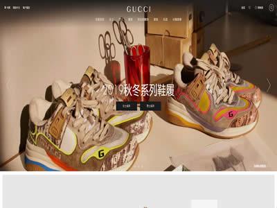 女性服饰品牌(世界十大最受欢迎的女性服装品牌)-图2 女性服饰品牌(世界十大最受欢迎的女性服装品牌)-图2