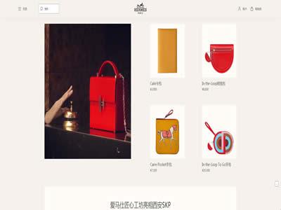 女性服饰品牌(世界十大最受欢迎的女性服装品牌)-图3 女性服饰品牌(世界十大最受欢迎的女性服装品牌)-图3