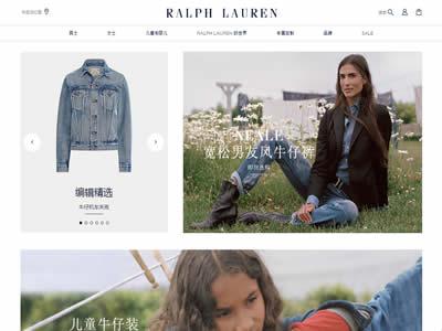 女性服饰品牌(世界十大最受欢迎的女性服装品牌)-图6 女性服饰品牌(世界十大最受欢迎的女性服装品牌)-图6