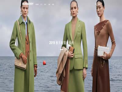 女性服饰品牌(世界十大最受欢迎的女性服装品牌)-图7 女性服饰品牌(世界十大最受欢迎的女性服装品牌)-图7