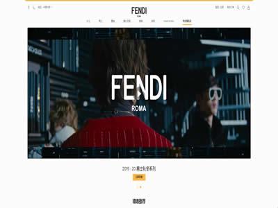 女性服饰品牌(世界十大最受欢迎的女性服装品牌)-图9 女性服饰品牌(世界十大最受欢迎的女性服装品牌)-图9