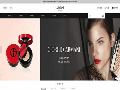 女性服饰品牌(世界十大最受欢迎的女性服装品牌)-图10 女性服饰品牌(世界十大最受欢迎的女性服装品牌)-图10