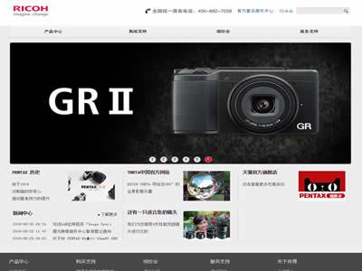 数码相机品牌(全球十大最受欢迎的数码相机品牌)-图5 数码相机品牌(全球十大最受欢迎的数码相机品牌)-图5