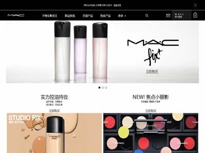 最贵的化妆品(世界十大最昂贵的化妆品牌)-图4 最贵的化妆品(世界十大最昂贵的化妆品牌)-图4