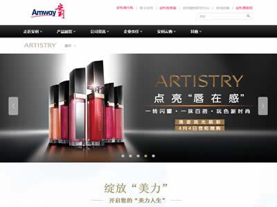 最贵的化妆品(世界十大最昂贵的化妆品牌)-图6 最贵的化妆品(世界十大最昂贵的化妆品牌)-图6