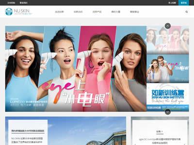 最贵的化妆品(世界十大最昂贵的化妆品牌)-图9 最贵的化妆品(世界十大最昂贵的化妆品牌)-图9