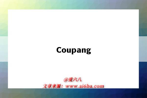Coupang（coupangplay）-图1