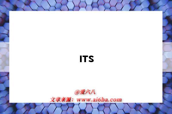 ITS（its和it