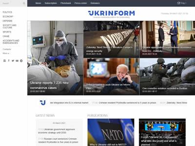 乌克兰国家通讯社(乌克兰国家通讯社官网)-图1 乌克兰国家通讯社(乌克兰国家通讯社官网)-图1