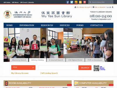 澳门大学伍宜孙图书馆(澳门大学伍宜孙图书馆官网)-图1 澳门大学伍宜孙图书馆(澳门大学伍宜孙图书馆官网)-图1